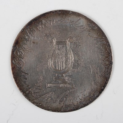 LOT 4345