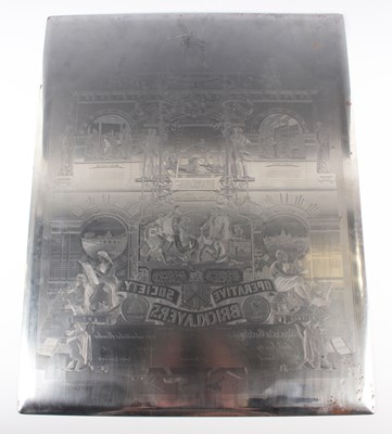 LOT 4380