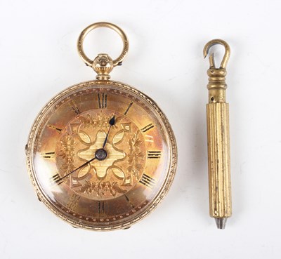 LOT 1020