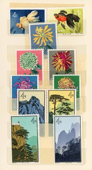 LOT 3036