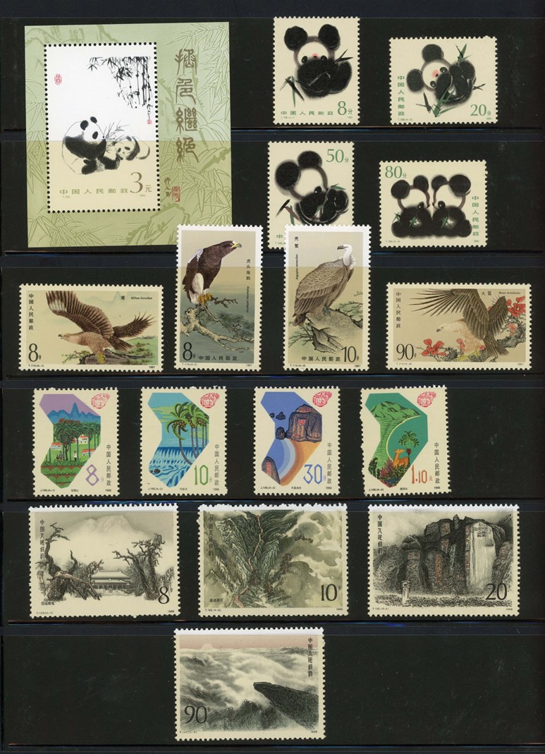 LOT 3043