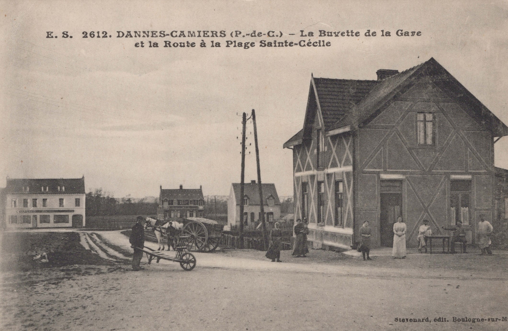 LOT 3250