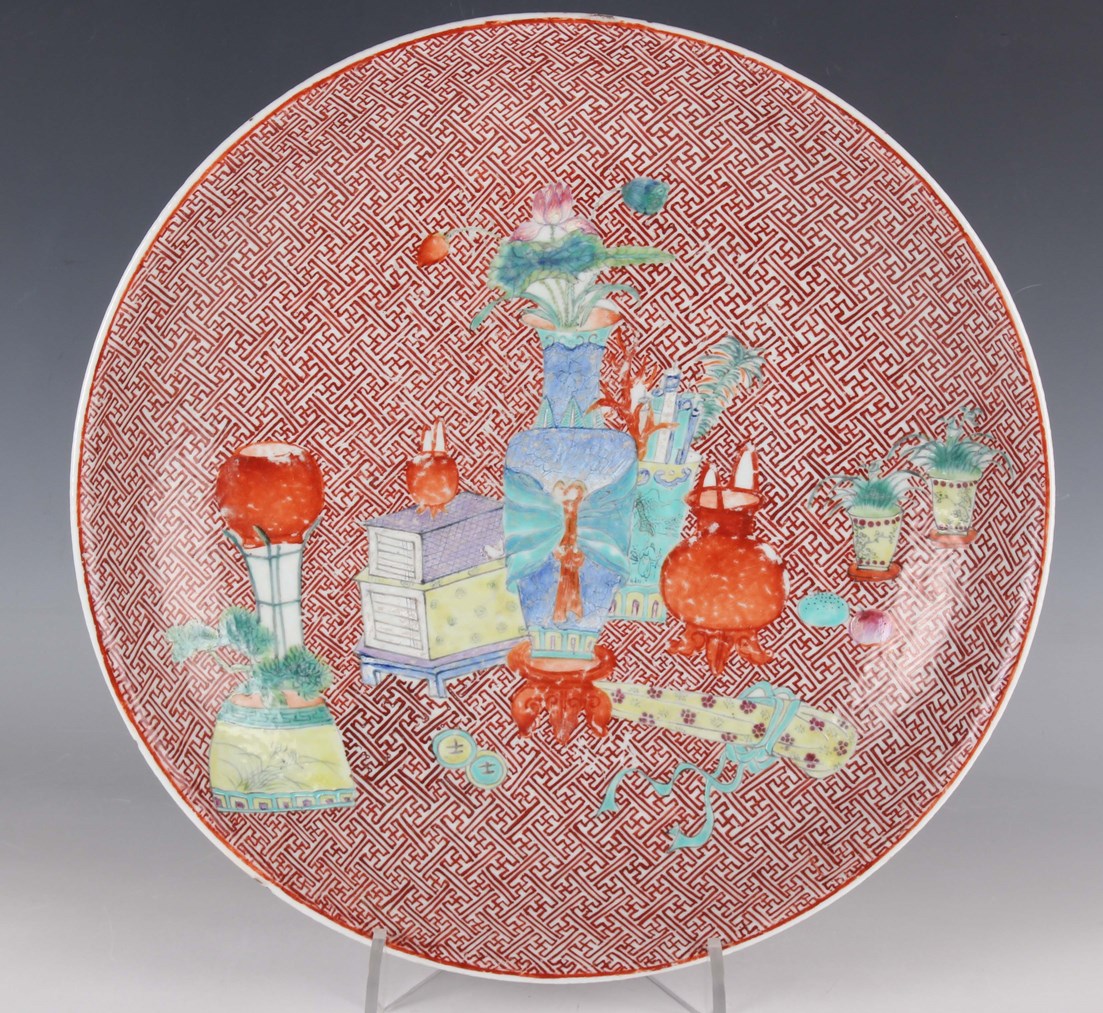 LOT 1150