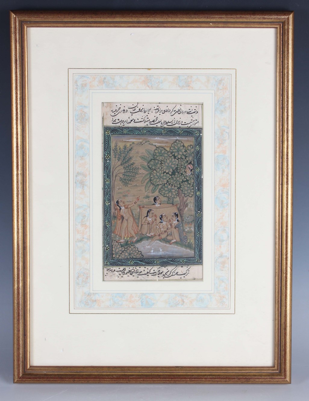 LOT 1172