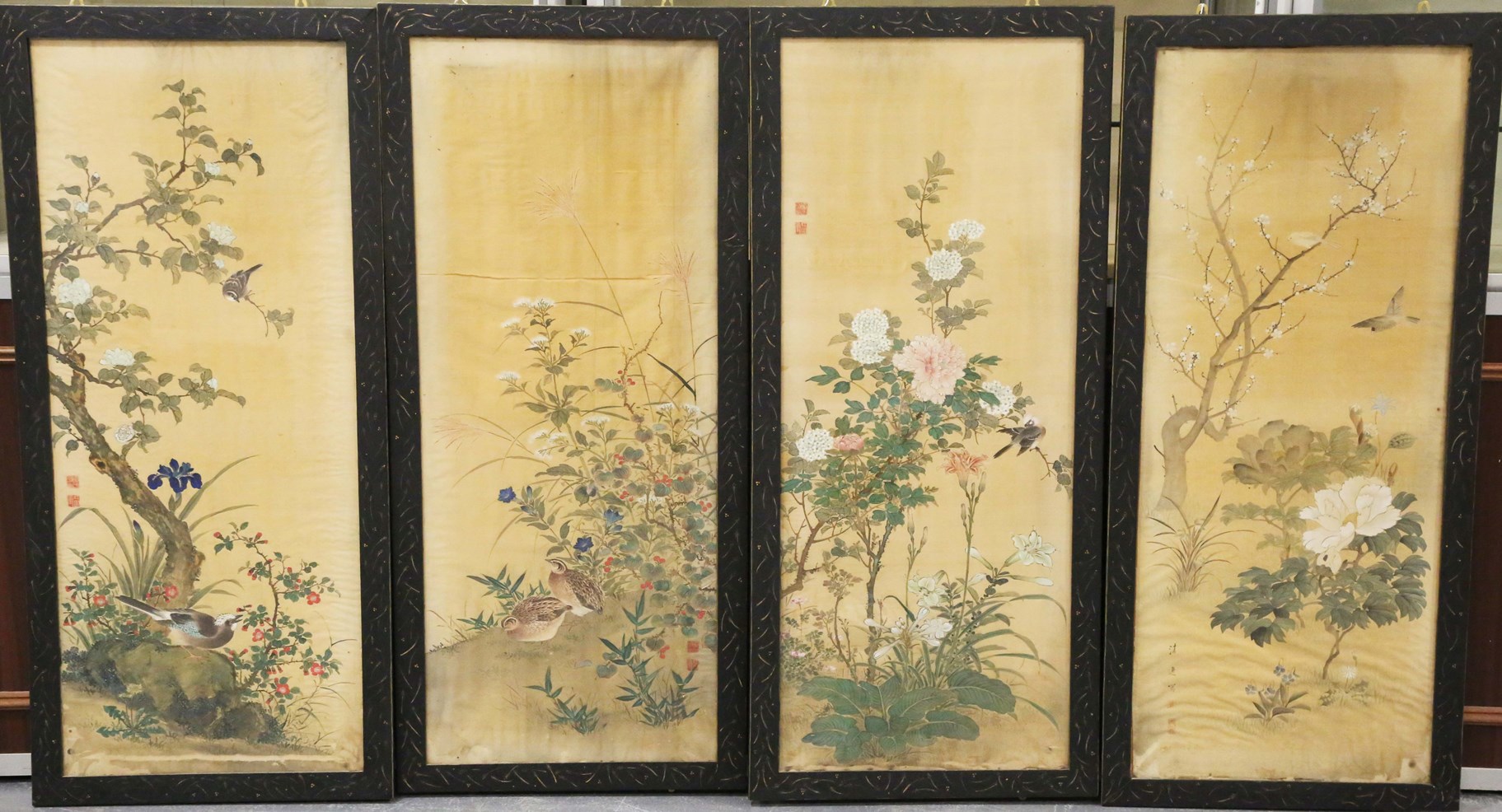 LOT 1194