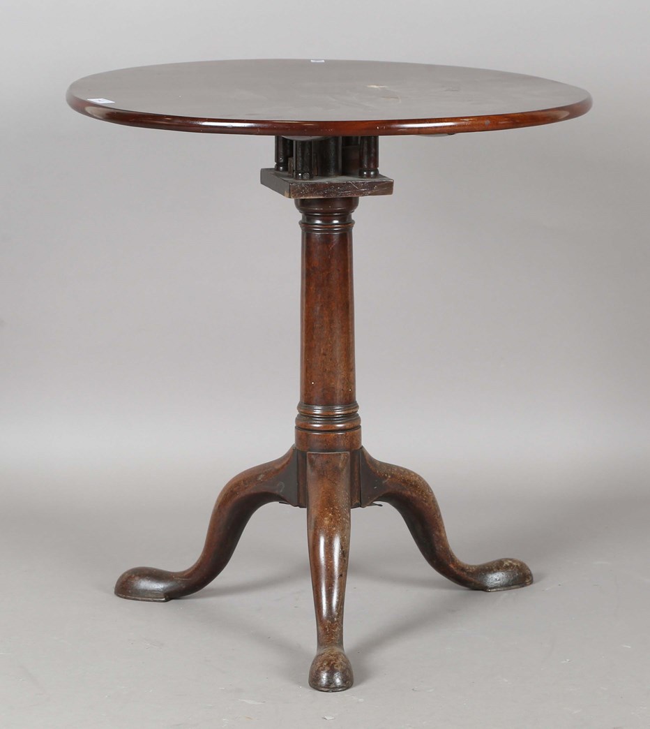 LOT 2043