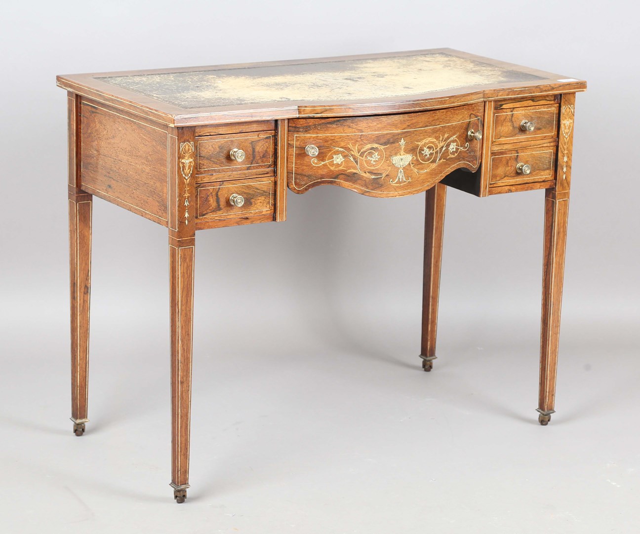 LOT 2053