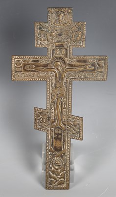 LOT 2531