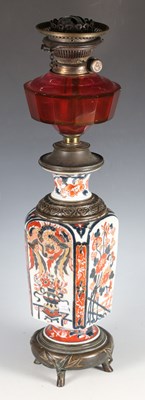 LOT 2574