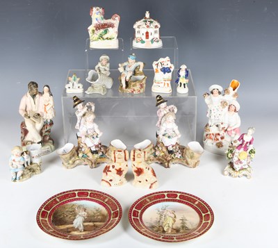 LOT 1555