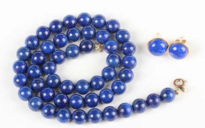 LOT 557