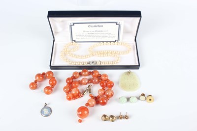 LOT 639