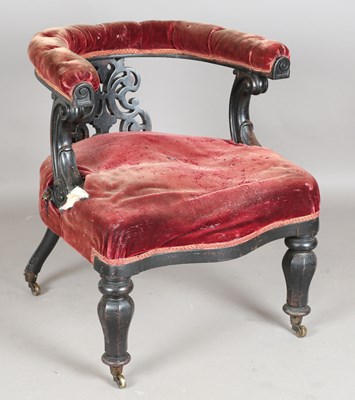 LOT 2124