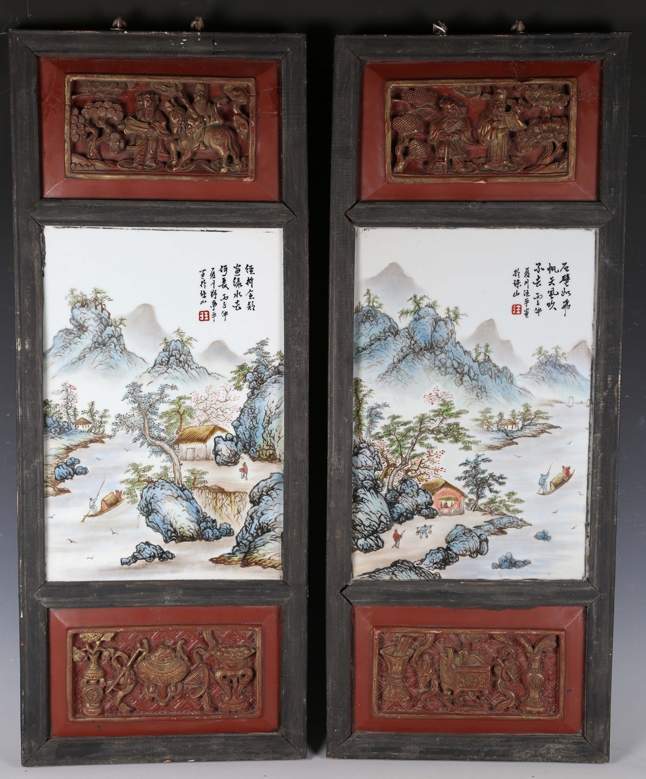 LOT 2621