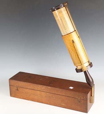 LOT 1231