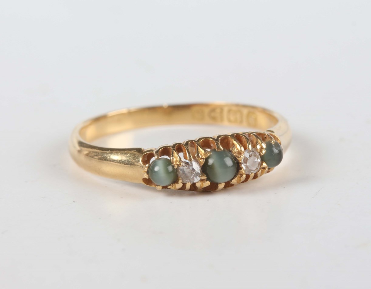 LOT 739