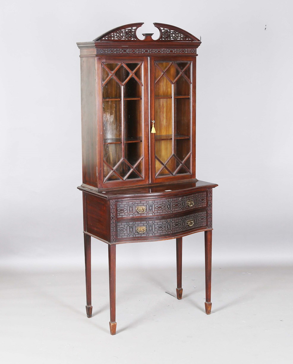 LOT 2084