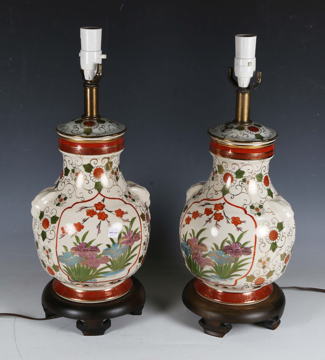 LOT 2550