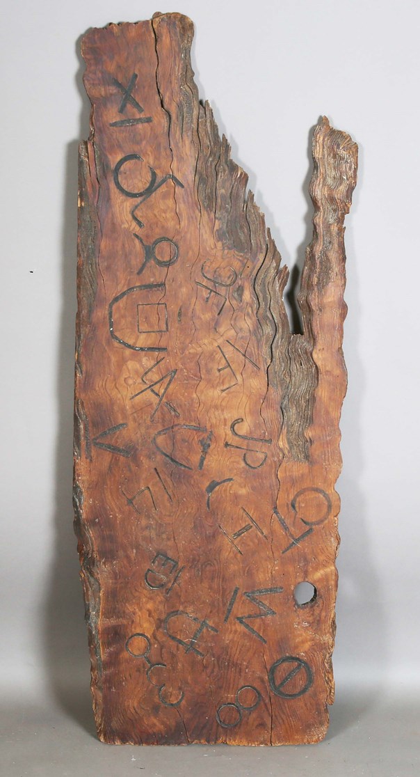 LOT 2561