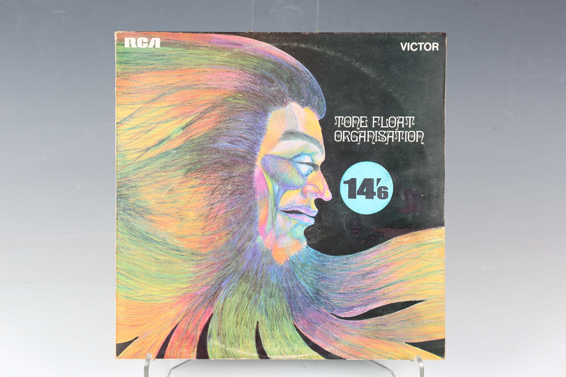 LOT 2607