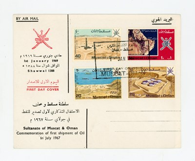 LOT 3059