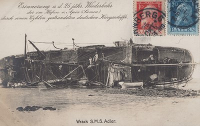 LOT 3308