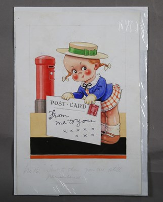 LOT 3333