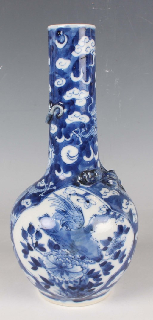 LOT 1041