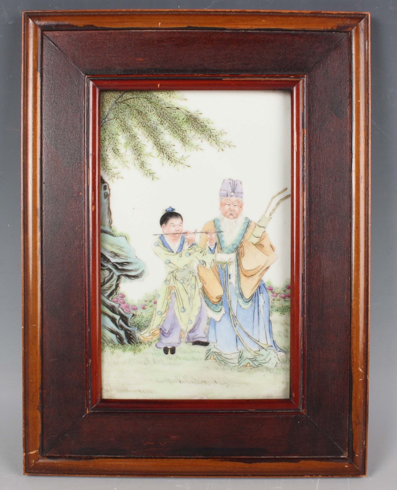 LOT 1088