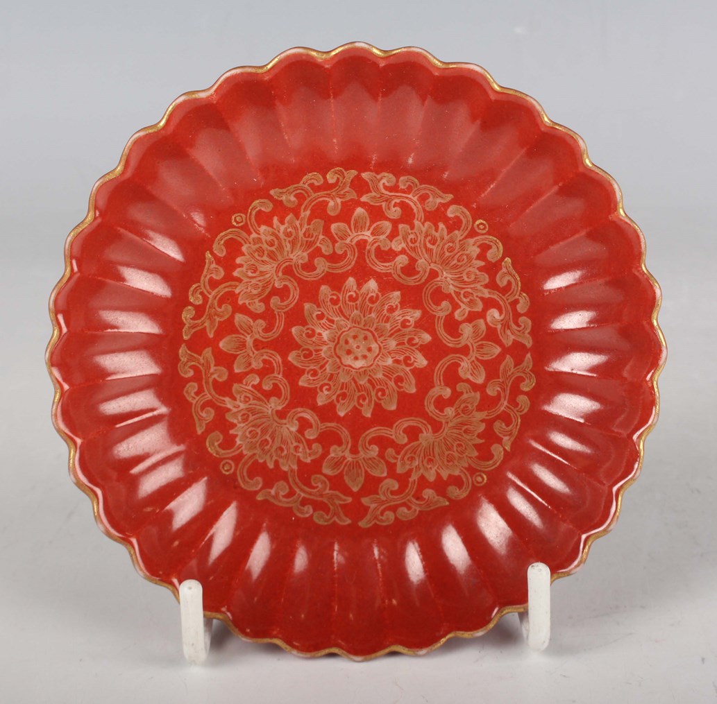 LOT 1127