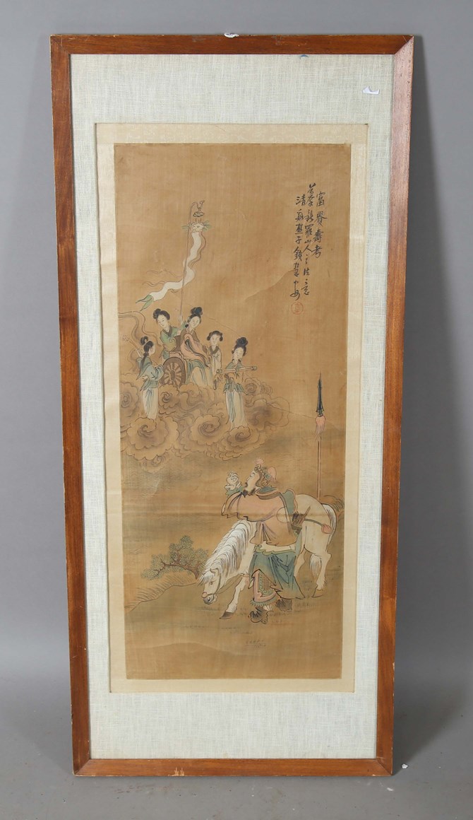 LOT 1164
