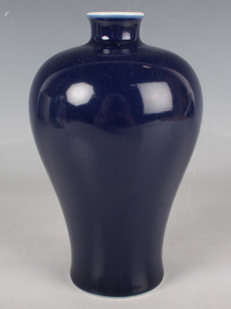 LOT 1174