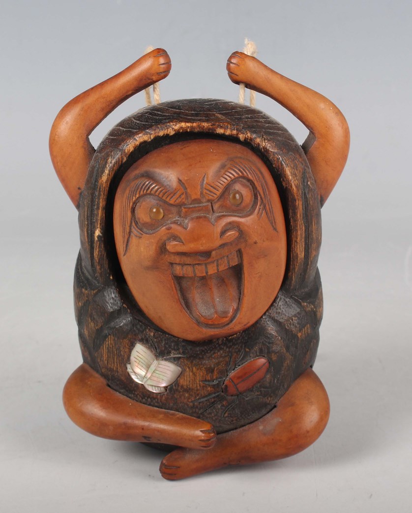 LOT 1230