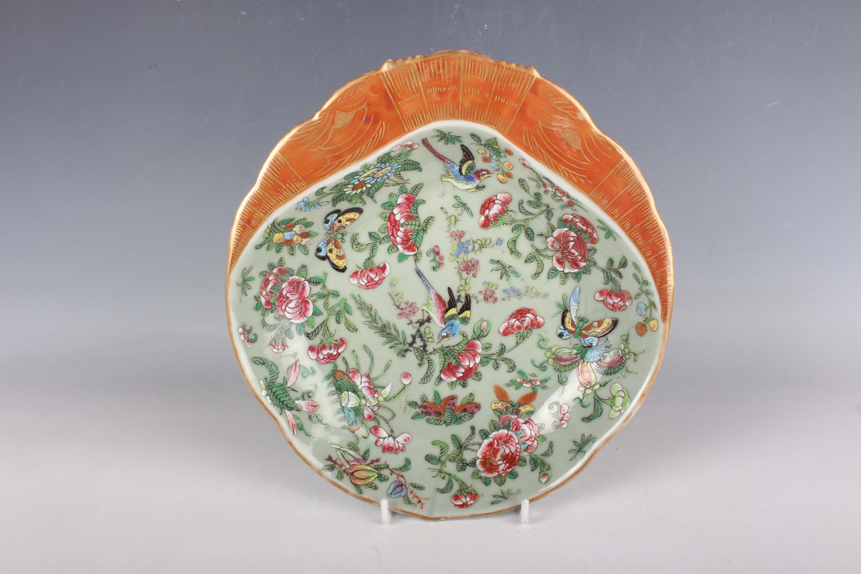 LOT 1236