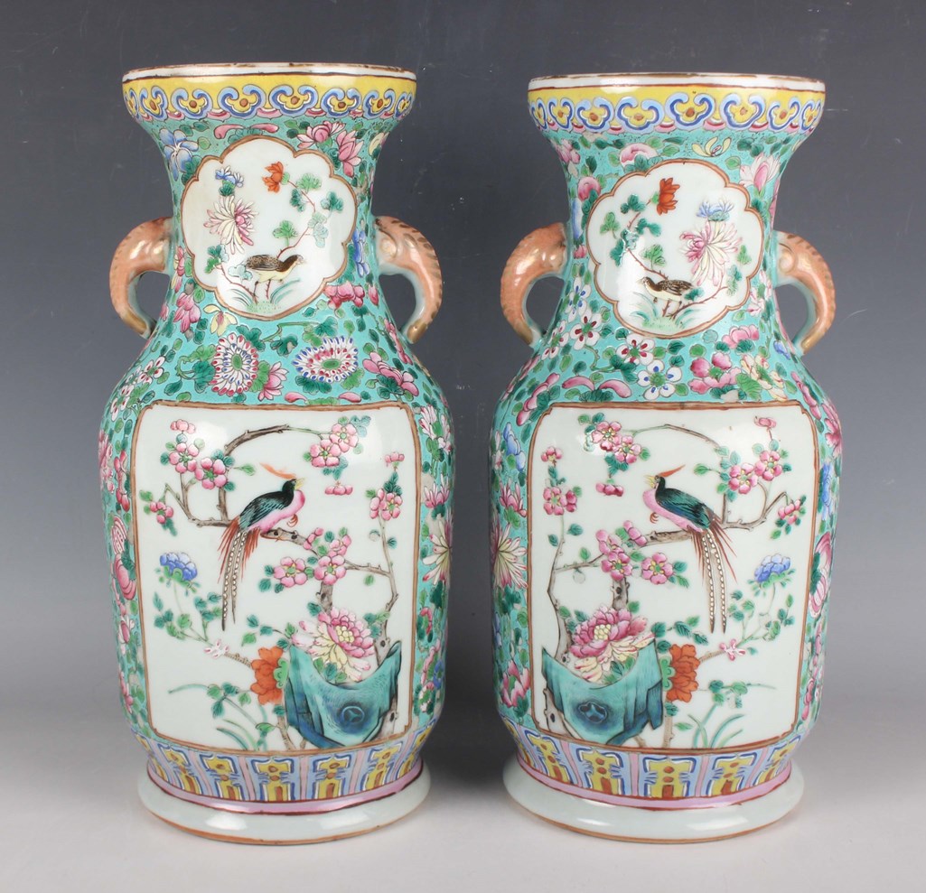 LOT 1245