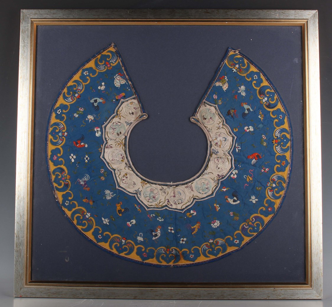 LOT 1248