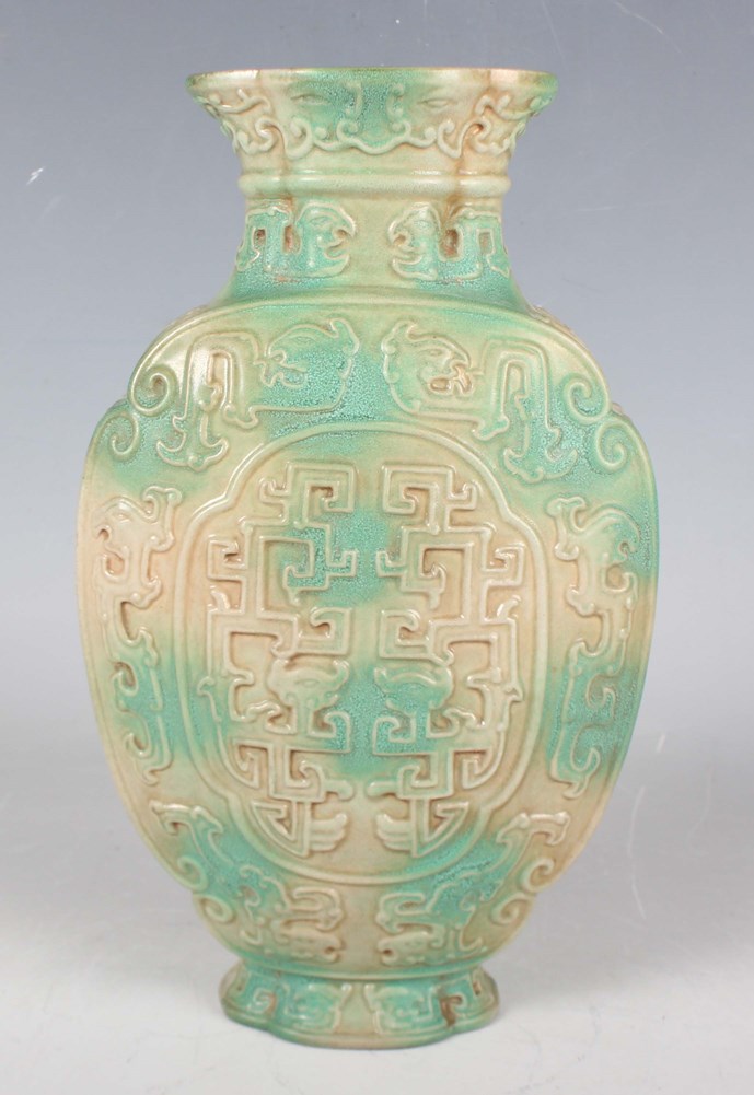 LOT 1262