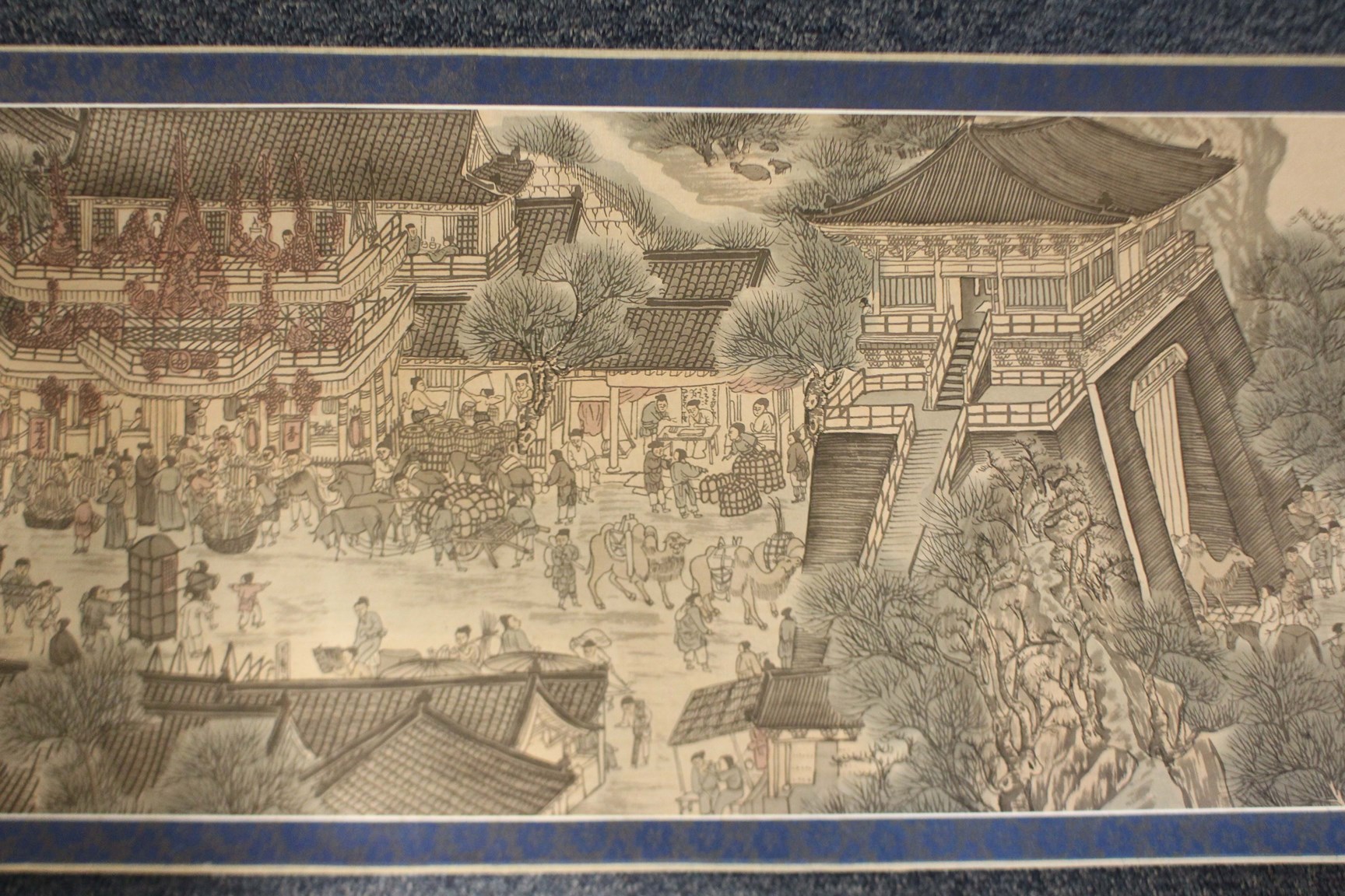 LOT 1263