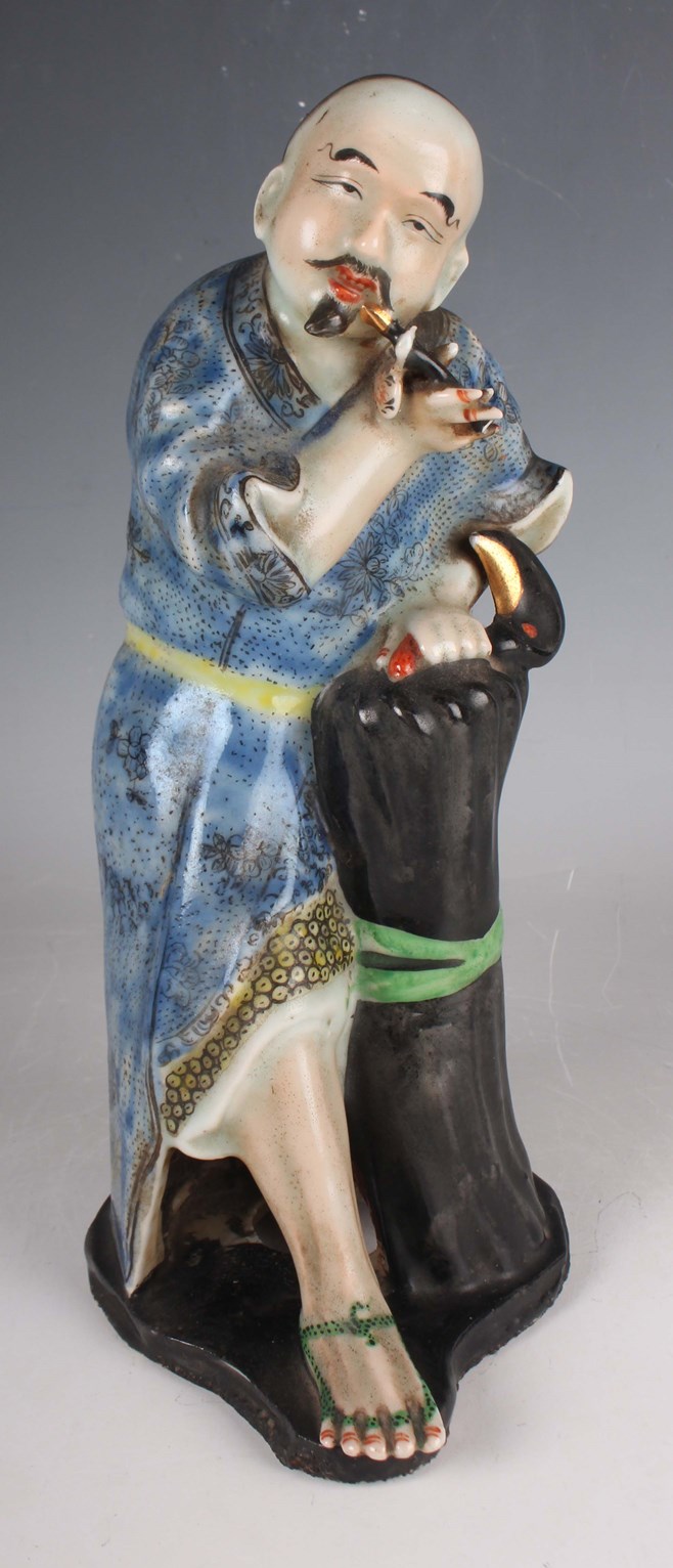 LOT 1272