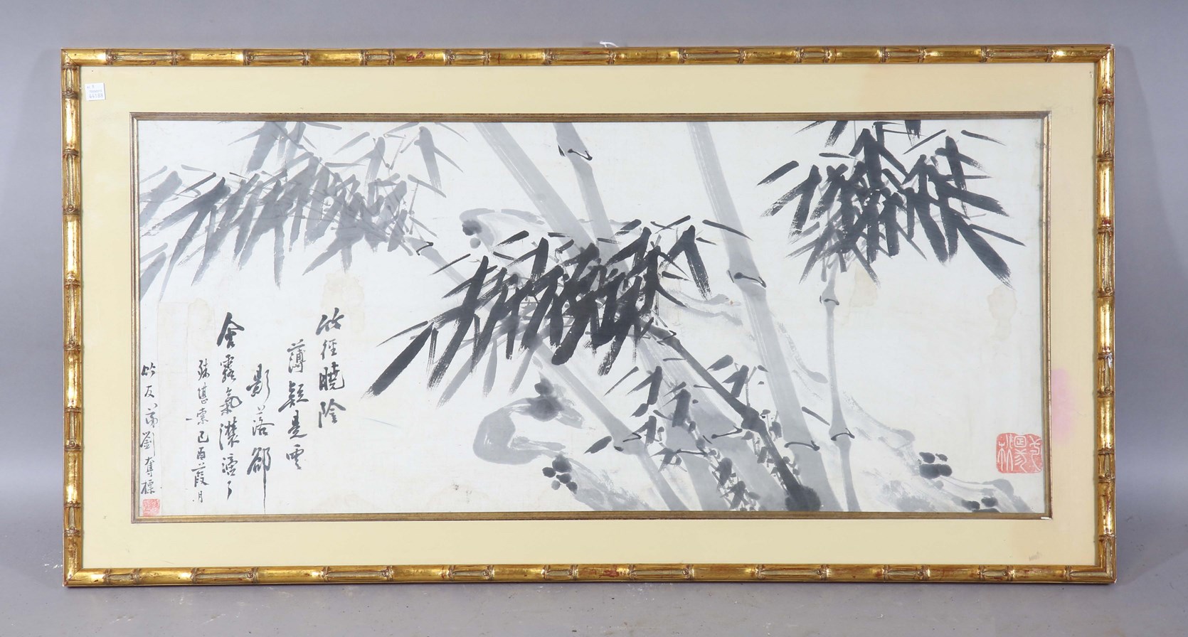 LOT 1281