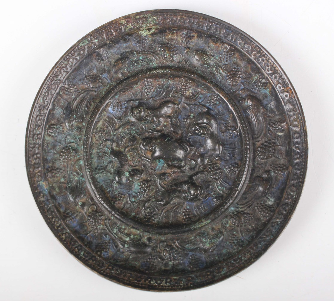 LOT 1287