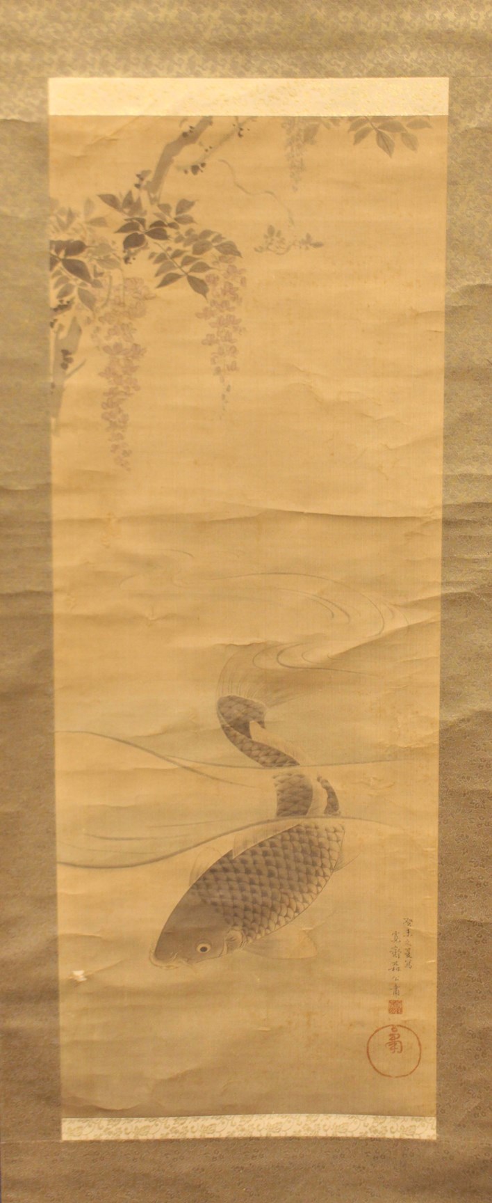 LOT 1291