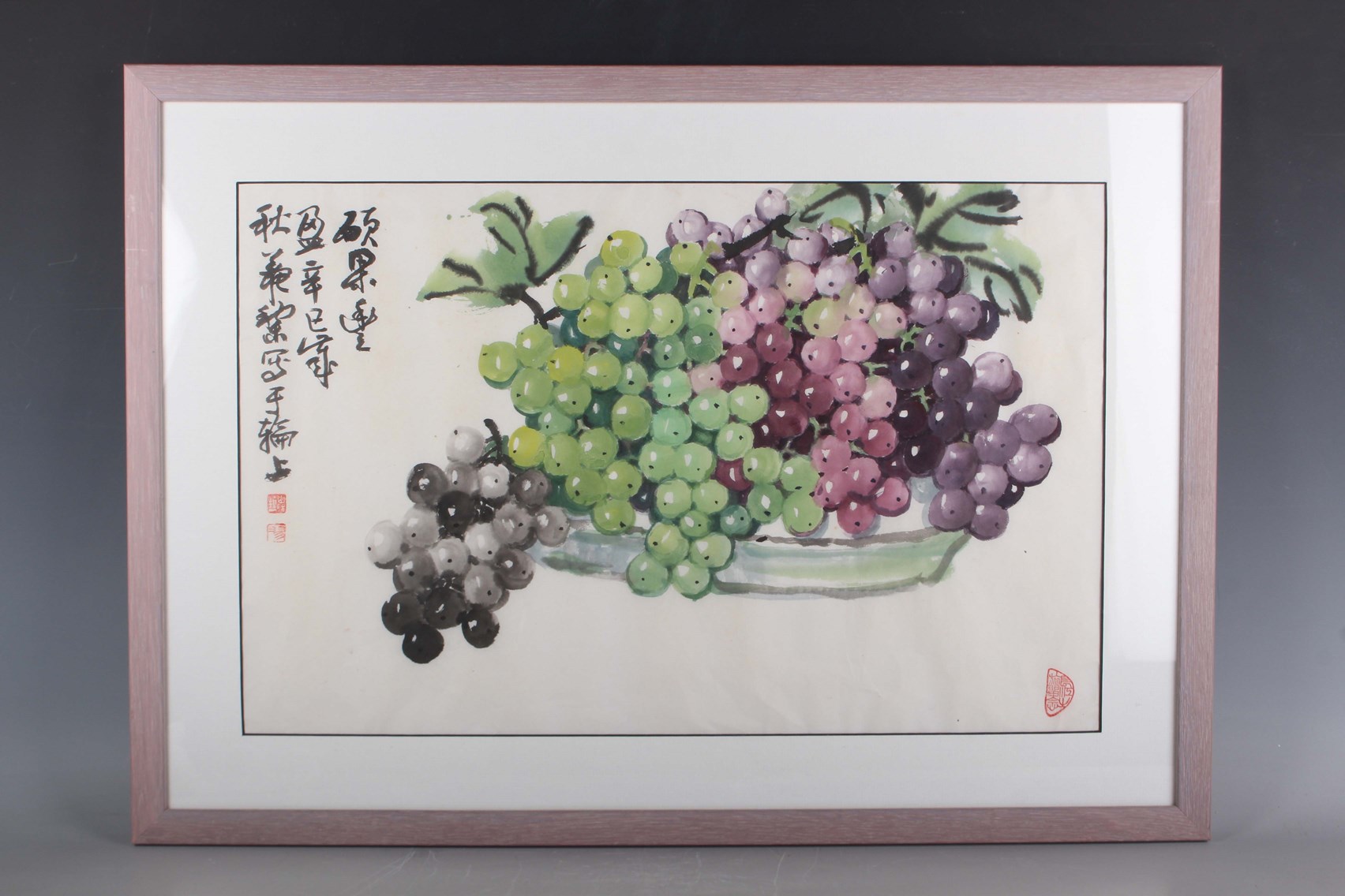 LOT 1296