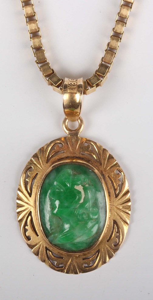 LOT 551