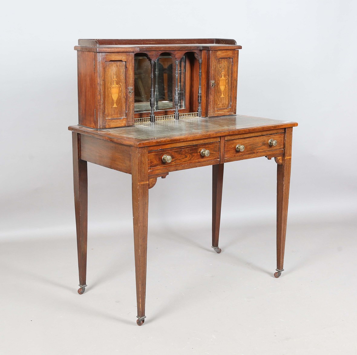 LOT 2041