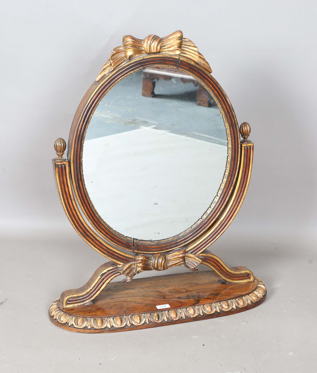 LOT 2128