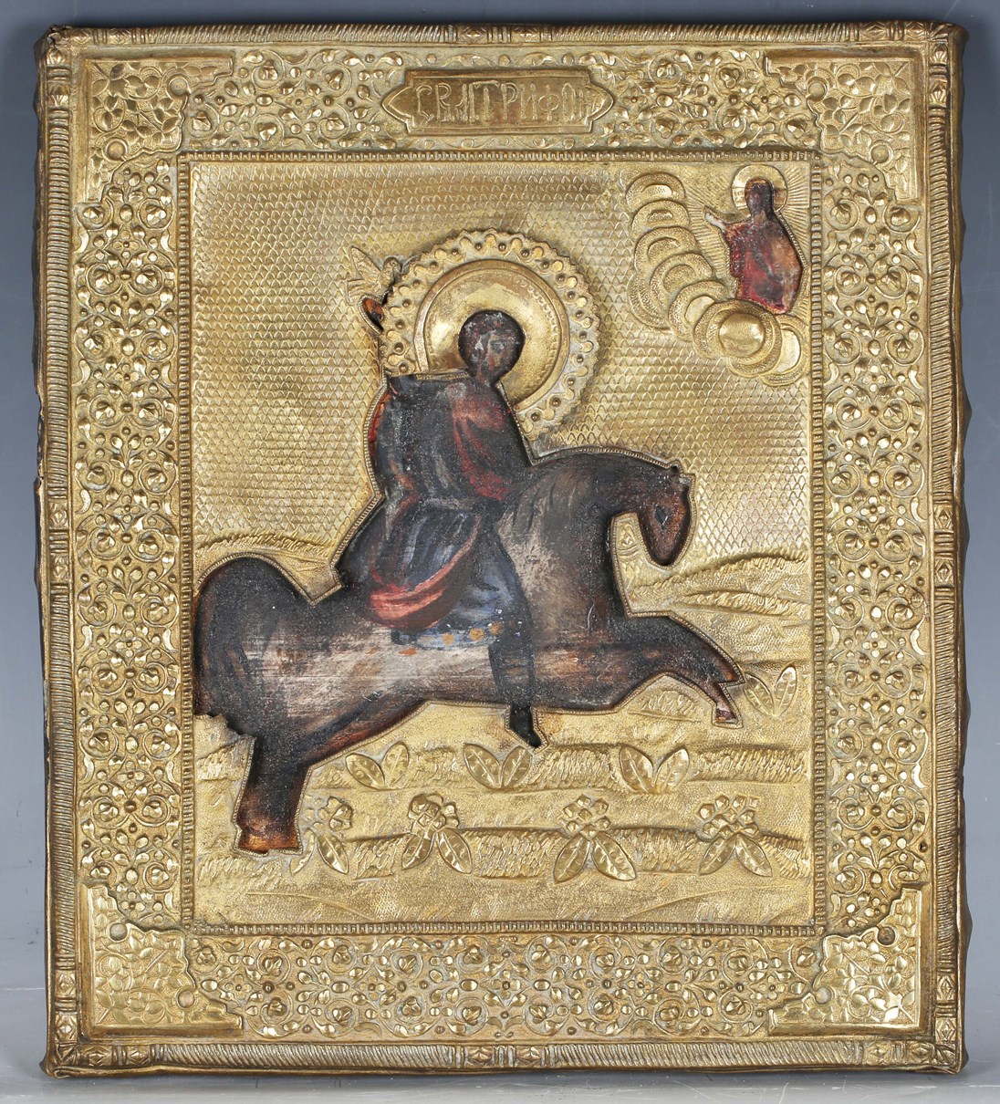 LOT 2528