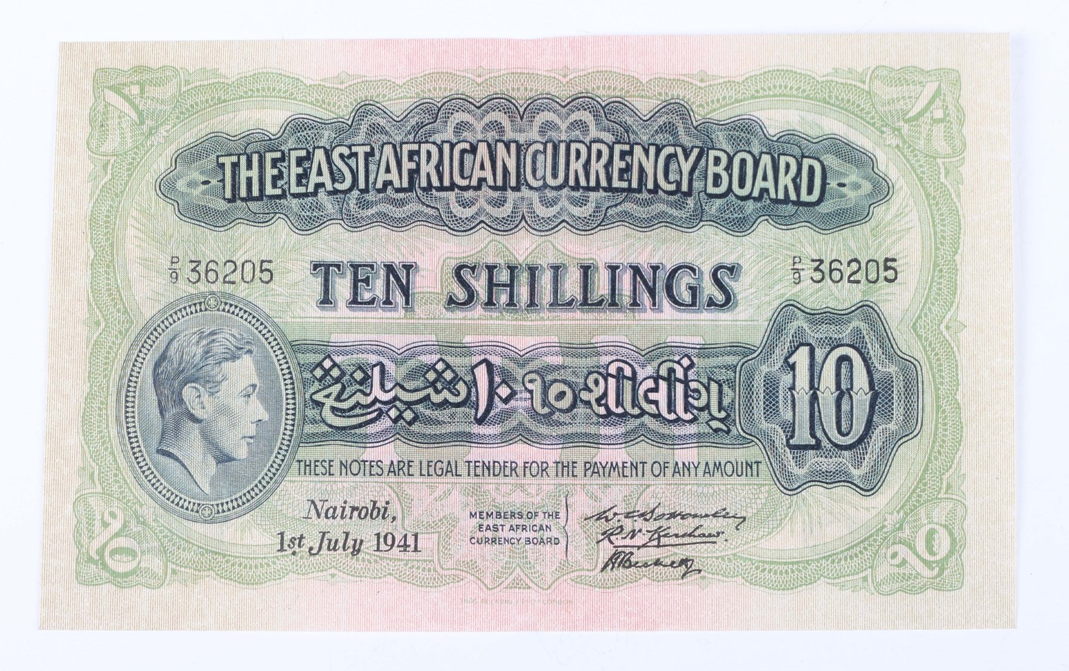LOT 4092