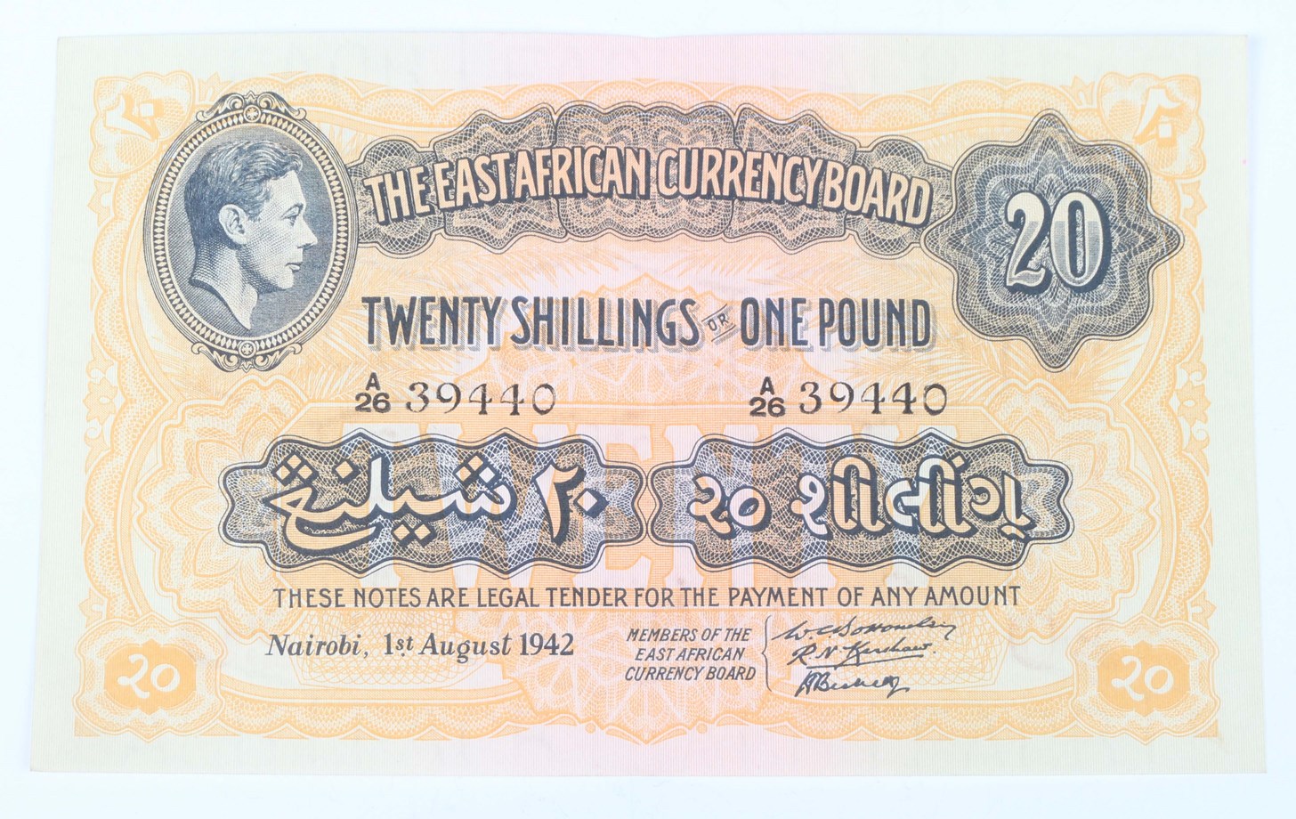 LOT 4093