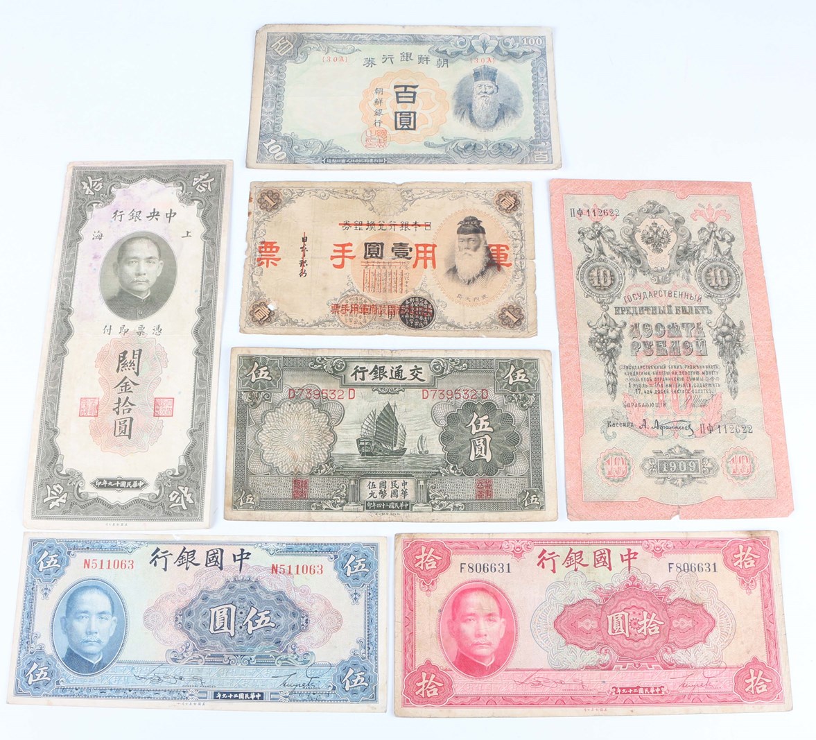 LOT 4126
